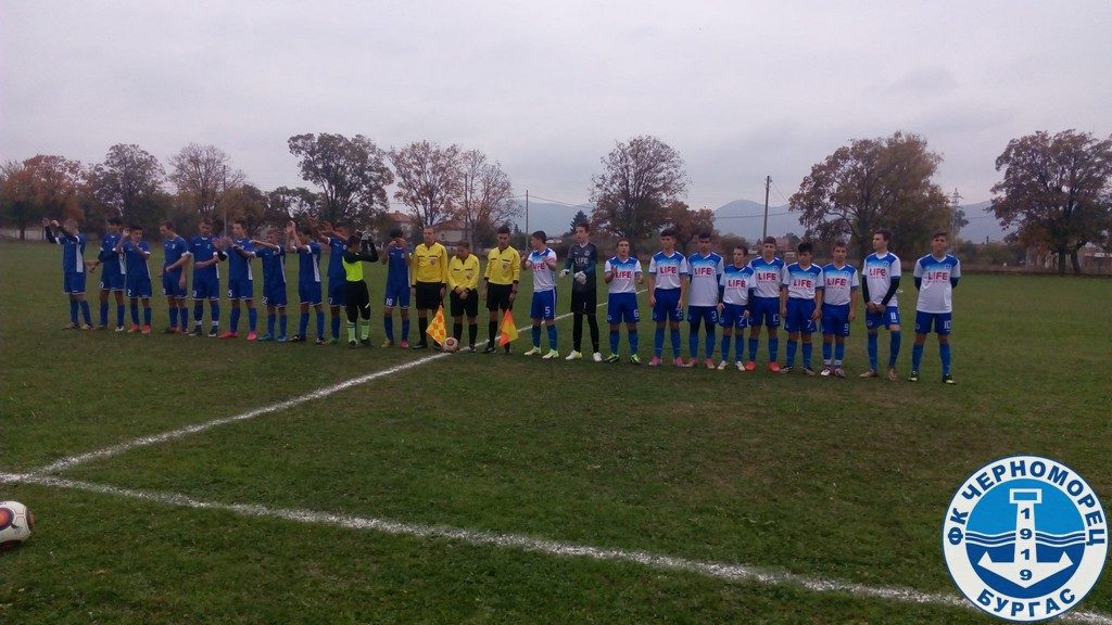 U15 обърна Левски в Карлово