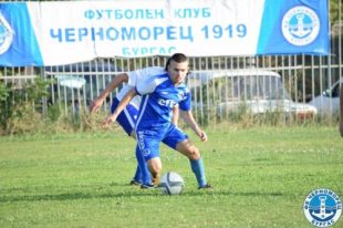 Илия Иванов