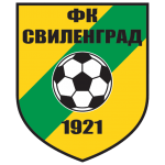 Свиленград 1921