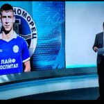 Феноменален син гол бе обявен за номер 1(видео)