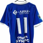 Продължаваме! Още едно партньорство!