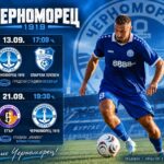 Отново домакинство в Несебър